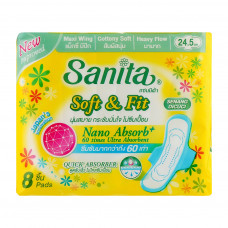 Гігієнічні прокладки Sanita Soft & Fit Maxi Wings 24.5 см 8 шт. (8850461090308)