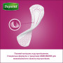 Урологічні прокладки Depend Super Pad 8 шт. (5029053546186//5029053561608)