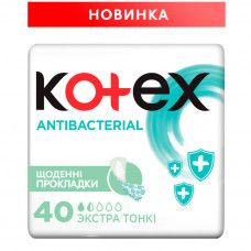 Щоденні прокладки Kotex Antibacterial Extra Thin 40 шт. (5029053549149)