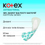 Щоденні прокладки Kotex Antibacterial Extra Thin 40 шт. (5029053549149)