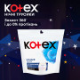 Гігієнічні прокладки Kotex Нічні трусики 2 шт. (8691900173820)