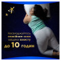 Гігієнічні прокладки Always Ultra Secure Night (Розмір 4) 12 шт. (4015400612469)