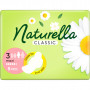 Гігієнічні прокладки Naturella Classic Maxi 8 шт (4015400317999)