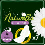 Гігієнічні прокладки Naturella Classic Night 7 шт (4015400437543)