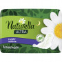 Гігієнічні прокладки Naturella Ultra Night (Розмір 4) 7 шт. (4015400435846)