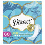 Щоденні прокладки Discreet Deo Spring Breeze 60 шт. (8001090170316/8700216153096)