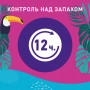 Щоденні прокладки Carefree Plus Large 20 шт. (3574661606248/3574661487649)