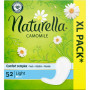 Щоденні прокладки Naturella Camomile Light 52 шт. (8001090604040)