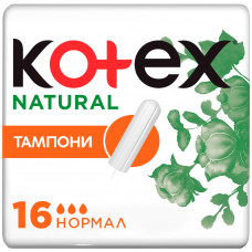 Тампони Kotex Natural Normal 16 шт. (5029053577395)