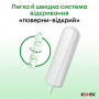 Тампони Kotex Natural Super 16 шт. (5029053577401)