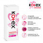 Тампони Kotex з аплікатором 8 шт. (5029053535265)