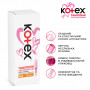 Тампони Kotex Normal з аплікатором 8 шт. (5029053535258)