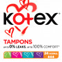 Тампони Kotex Normal 24 шт. (5029053534619)