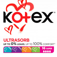 Тампони Kotex Super 16 шт. (5029053534572)