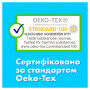 Тампони Tampax Regular з аплікатором 18 шт. (8006540858509)