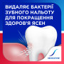 Зубна паста Sensodyne Чутливість зубів і захист ясен 75 мл (5054563154415)