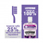 Ополіскувач для порожнини рота Listerine Total Care 1 л (3574661629377/3574661665917)