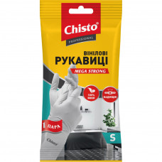 Рукавички господарські Chisto Mega Strong Вінілові 1 пара S (4823098413363)