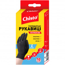 Рукавички господарські Chisto Нітрилові 10 шт. L (4823098413653)