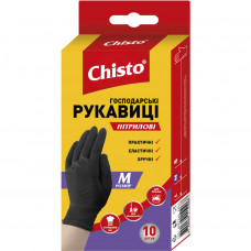 Рукавички господарські Chisto Нітрилові 10 шт. M (4823098413660)