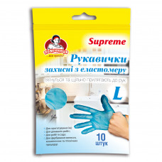 Рукавички господарські Помічниця ТПЕ Supreme Сині L 10 шт. (4820212004797)