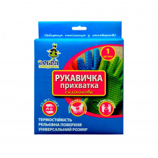 Рукавички господарські Добра Господарочка рукавичка-прихватка силіконова 1 шт. (4820086521260)