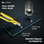 Скло захисне MakeFuture Apple iPhone 13/13 Pro Full Cover Full Glue (MGF-AI13/13P)