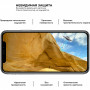 Скло захисне Armorstandart Pro Huawei P Smart Pro/Honor 9X (ARM56210-GPR-BK)