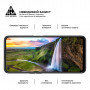 Скло захисне Armorstandart Pro OPPO A96 Black (ARM61037)