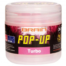 Бойл Brain fishing Pop-Up F1 Turbo (bubble gum) 08mm 20g (200.58.60)