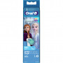 Насадка для зубної щітки Oral-B Kids Frozen II, 2 шт (4210201383994)