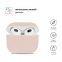 Чохол для навушників Armorstandart Ultrathin Silicone Case для Apple AirPods 3 Stone (ARM60302)