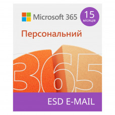 Офісний додаток Microsoft 365 Personal 32/64 AllLngSub PKLic 15 місяців Online Конверт (QQ2-01237-ESD)