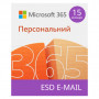 Офісний додаток Microsoft 365 Personal 32/64 AllLngSub PKLic 15 місяців Online Конверт (QQ2-01237-ESD)