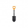 Лопата Fiskars Solid, 80 см, 1.35кг (1066715)