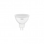 Лампочка Osram LED VALUE, MR16, 7W, 4000K, GU5.3 (4058075689343)