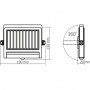 Прожектор Videx IP54 600Lm 5000K Сенсорний (VL-WLSO-025-S)