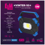 Прожектор ELM Vinter -10W 6500K IP54 з акумулятором (26-0122)