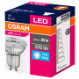 Лампочка Osram LED STAR PAR16 (4058075096660)