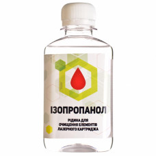 Рідина для очистки Patron ISOPROPANOL 200ml (CLEAN-ISOP-200)