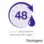 Лосьйон для тіла Neutrogena Норвезька формула Глибоке зволоження для сухої шкіри 250 мл (3574661190709/3574660514520/3574661759869)