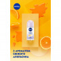 Антиперспірант Nivea Fresh Orange Свіжий апельсин кульковий 50 мл (4005900965868/4006000008035)