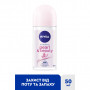 Антиперспірант Nivea Pearl & Beauty Краса перлин кульковий 50 мл (42299929/4006000032696)