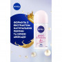 Антиперспірант Nivea Pearl & Beauty Краса перлин кульковий 50 мл (42299929/4006000032696)