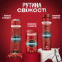 Антиперспірант Old Spice Booster 150 мл (8006540219300/8700216169936)