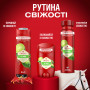 Антиперспірант Old Spice Citron Аерозольний 150 мл (4084500940512/8700216169981)