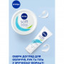 Крем для обличчя Nivea Soft Освіжаючий зволожувальний Для обличчя, рук та тіла 100 мл (4006000009537)