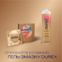 Презервативи Durex Real Feel з синтетичного латексу (безлатексні) 3 шт. (5052197026689)