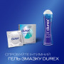 Презервативи Durex Іnvisible латексні з силіконовою змазкою ультратонкі 3 шт. (5052197049589)