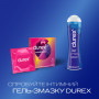 Презервативи Durex Pleasuremax з силіконовою змазкою з ребрами та крапками 3 шт. (5038483203989)